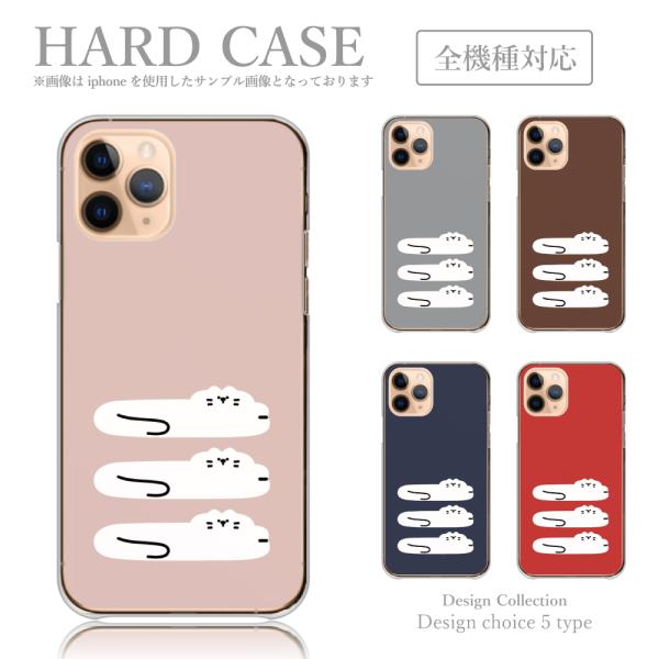 iPhone14 ケース ハード スマホケース 韓国っぽ 人気 売れ筋 かわいい 送料無料 シンプル...