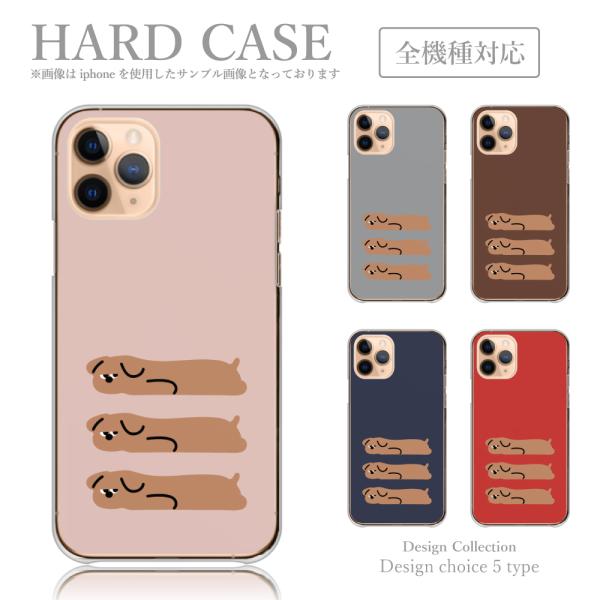 iPhone14 ケース ハード スマホケース 韓国っぽ 人気 売れ筋 かわいい 送料無料 シンプル...