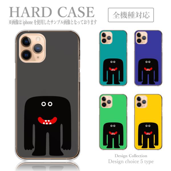 iPhone14 ケース ハード スマホケース 韓国っぽ 人気 売れ筋 かわいい 送料無料 2024...