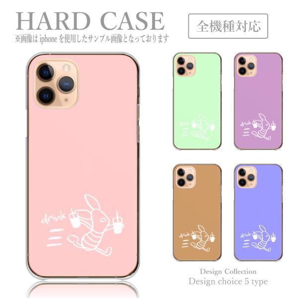 iPhone14 ケース ハード スマホケース 韓国っぽ 人気 売れ筋 かわいい 送料無料 2024...