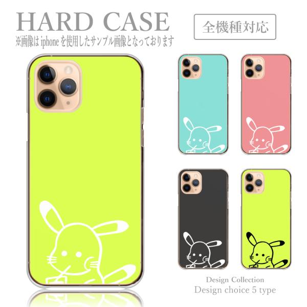 iPhone14 ケース ハード スマホケース 韓国っぽ 人気 売れ筋 かわいい 送料無料 トレンド...