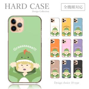 Iphone X ケース 韓国 恐竜 スマホ タブレットアクセサリー 周辺機器 の商品一覧 スマホ タブレット パソコン 通販 Yahoo ショッピング