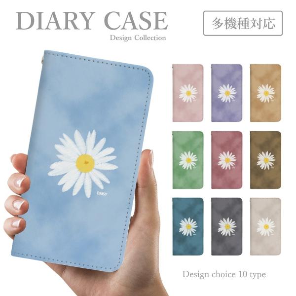 スマホケース iPhone XR 手帳型 韓国 可愛い デイジー 雛菊 刺繍フェイク シンプル
