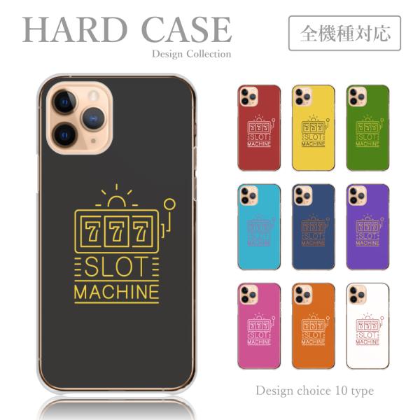 スマホケース iPhone XR iPhoneXR ケース スロット 777 エモい 韓国 かわいい...