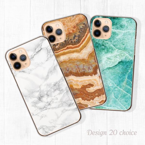 スマホケース アローズ arrows Be4 Be3 We2 U J RX NX 大理石 マーブル ...