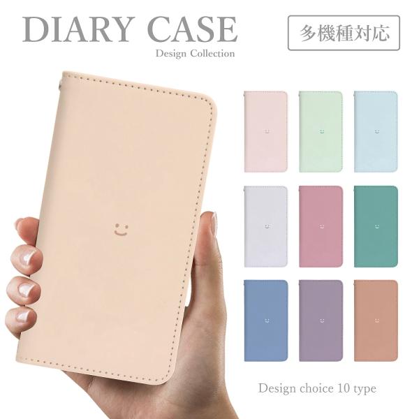 スマホケース 手帳型 ZenFone Live L1 ZA550KL 韓国 スマイル くすみカラー ...