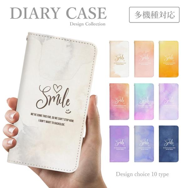 スマホケース 手帳型 ZenFone Live L1 ZA550KL 韓国 水彩 スマイル ロゴ く...