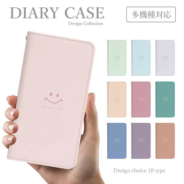 スマホケース 手帳型 ZenFone Live L1 ZA550KL 韓国 スマイルパステルカラー