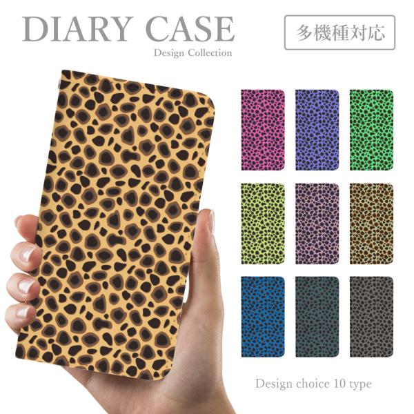 スマホケース 手帳型 ZenFone Live L1 ZA550KL 韓国