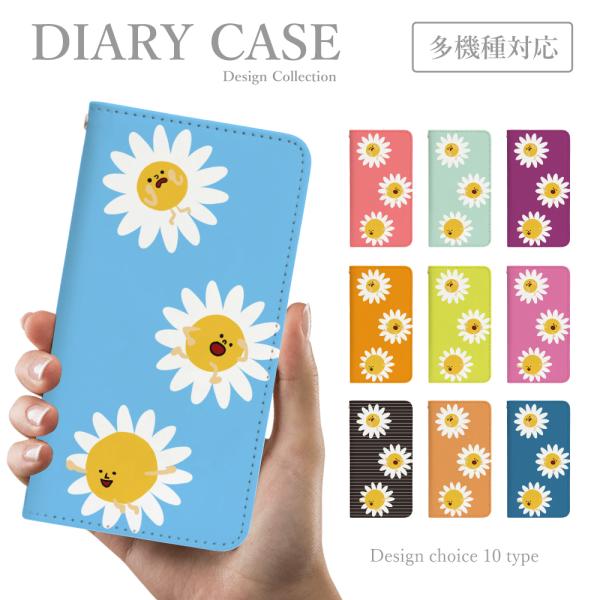 スマホケース 手帳型 ZenFone Live L1 ZA550KL 韓国