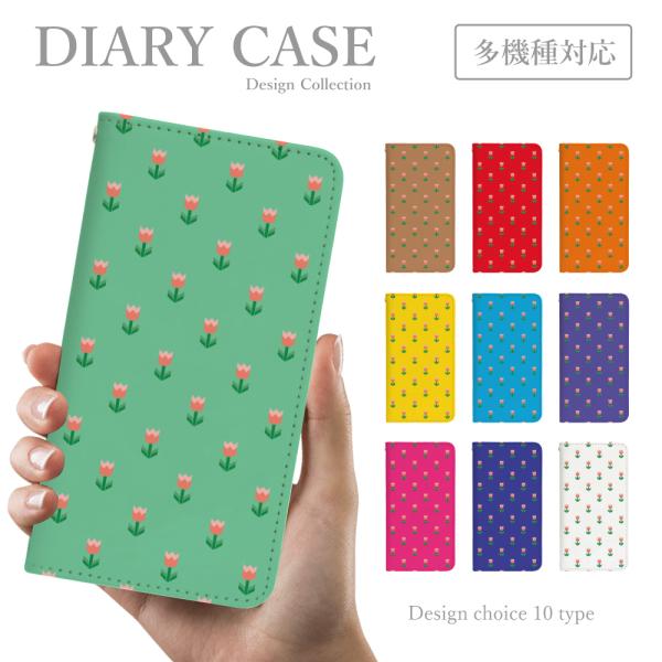 スマホケース 手帳型 ZenFone Live L1 ZA550KL 韓国