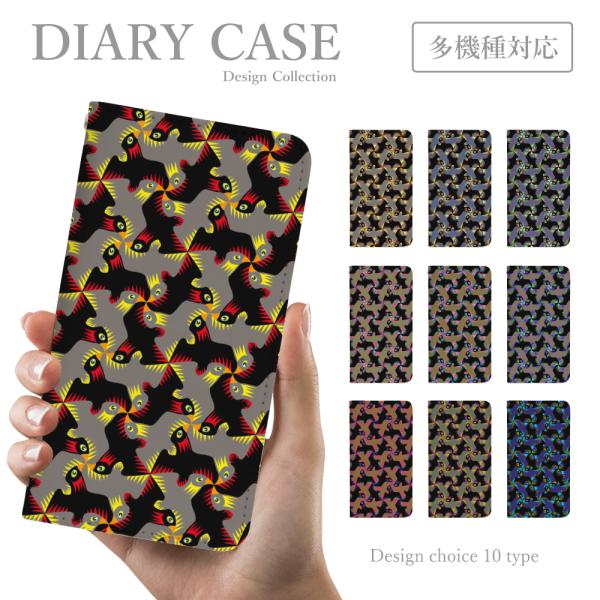 スマホケース 手帳型 ZenFone Live L1 ZA550KL 韓国