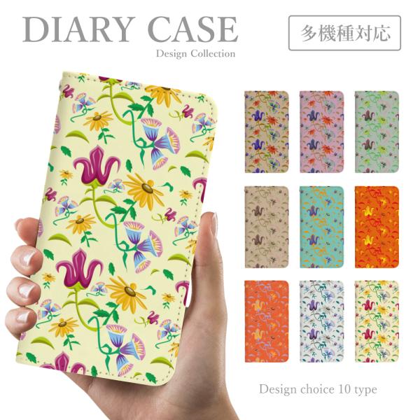 スマホケース 手帳型 ZenFone Live L1 ZA550KL 韓国