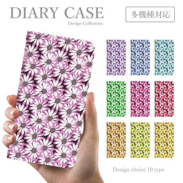 スマホケース 手帳型 ZenFone Live L1 ZA550KL 韓国