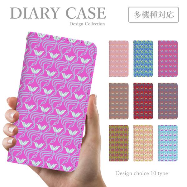 スマホケース 手帳型 ZenFone Live L1 ZA550KL 韓国