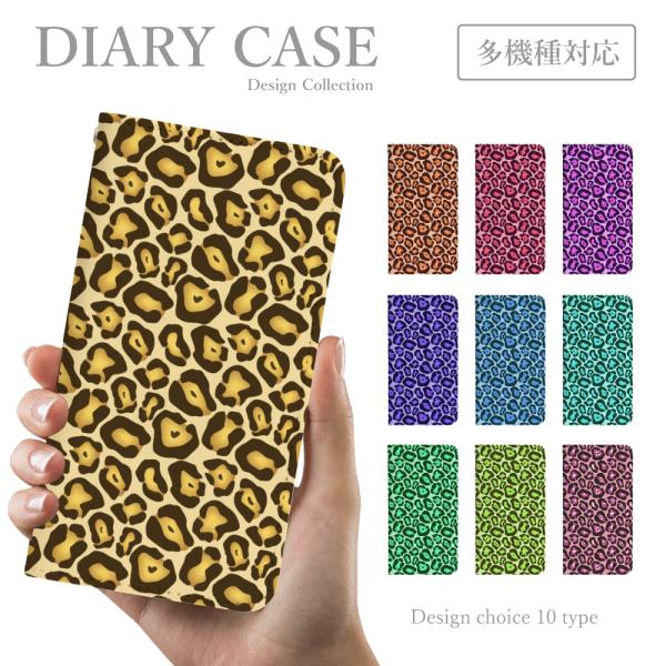 スマホケース 手帳型 ZenFone Live L1 ZA550KL 韓国