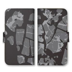 ディズニー 壁紙 無料 スマホ タブレット パソコン の商品一覧 通販 Yahoo ショッピング