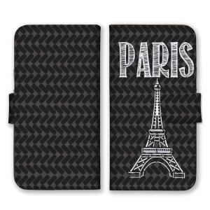 エッフェル塔 イラストの商品一覧 通販 Yahoo ショッピング