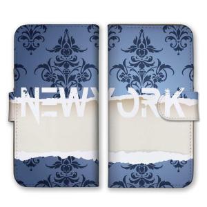 ダマスク柄 壁紙 スマホ タブレット パソコン の商品一覧 通販 Yahoo ショッピング