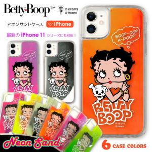 ベティちゃん Iphoneケースの商品一覧 通販 Yahoo ショッピング