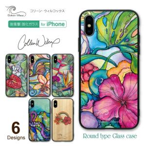 ハワイの花 イラストの商品一覧 通販 Yahoo ショッピング