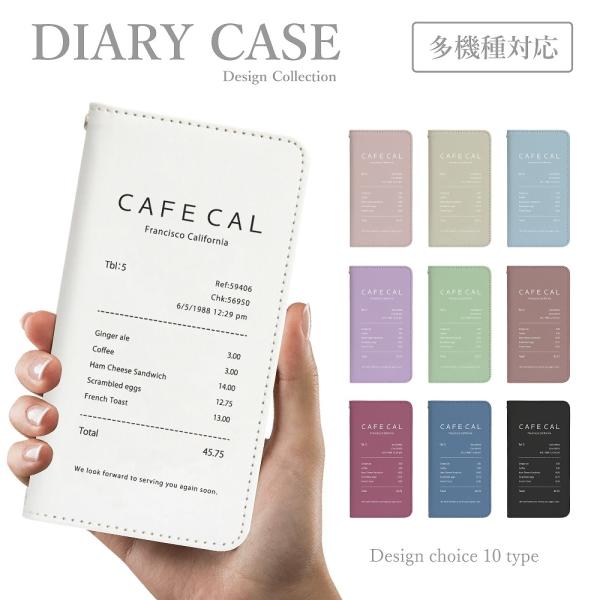 スマホケース Galaxy S7 edge SC-02H  手帳型 韓国 可愛い 海外 タグ レシー...