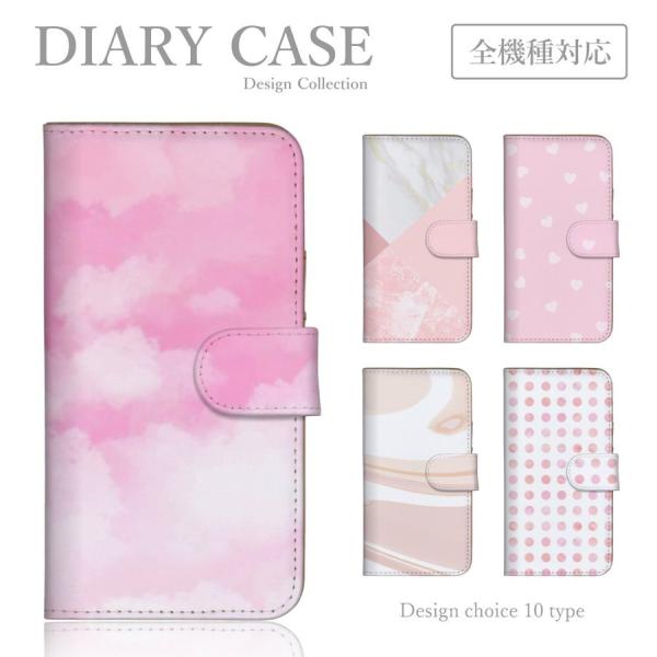 スマホケース Galaxy S8+ SC-03J ケース 手帳型 ピンク pink 可愛い 女性 ギ...