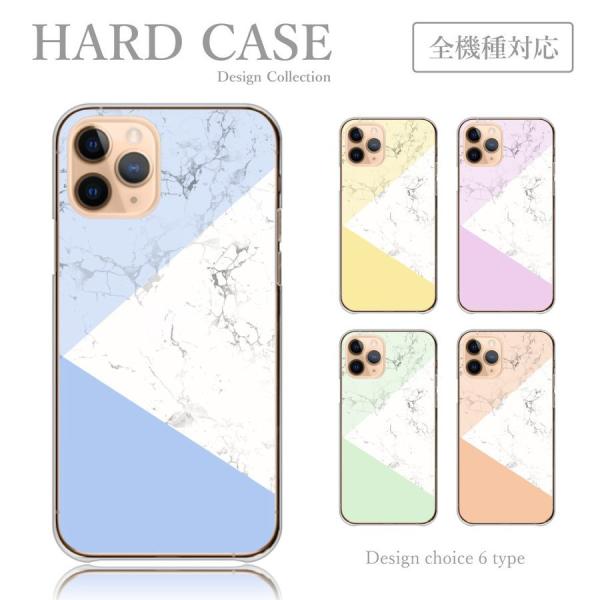 スマホケース Xperia X Performance SO-04H ケース カバー 韓国 ファッシ...