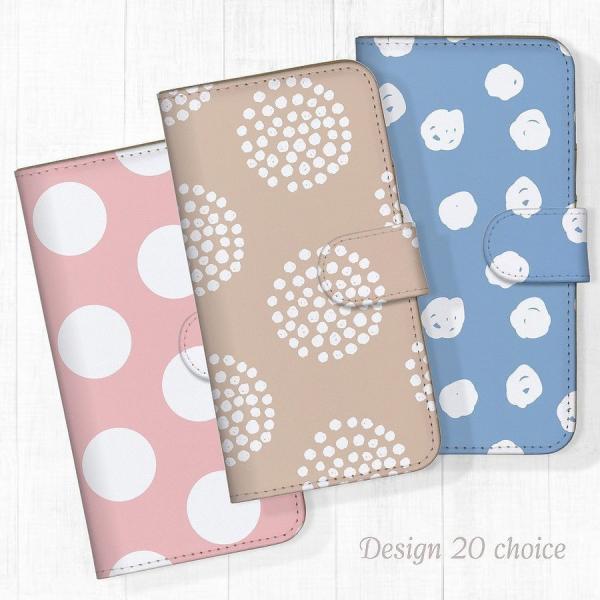 スマホケース Google Pixel 5a (5G) ケース 手帳型 ドット柄 水玉模様 北欧柄 ...