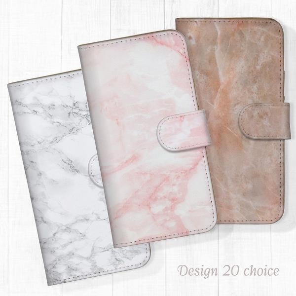 スマホケース かんたんスマホ 705KC ケース 手帳型 大理石 マーブル 西海岸 カリフォルニア ...