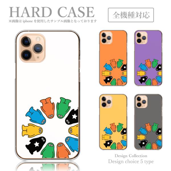 Redmi Note 10 T ケース ハード スマホケース 韓国っぽ 人気 売れ筋 かわいい 送料...