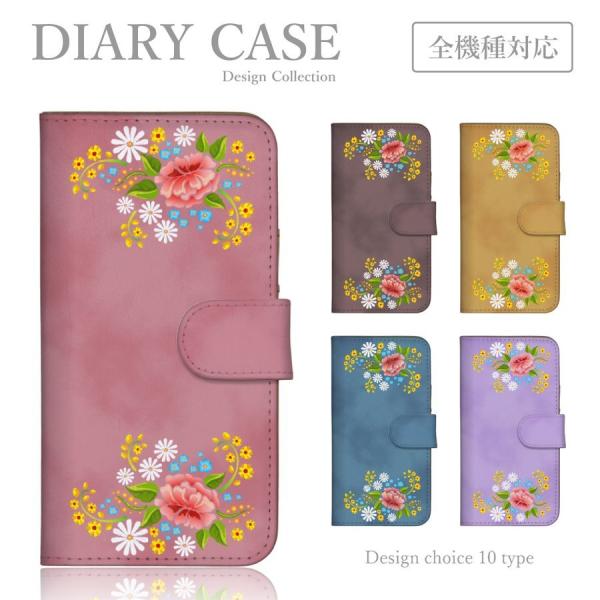 スマホケース Redmi Note 9T 手帳型 刺繍モチーフ 花柄 シンプル レドミ レッドミー ...