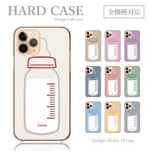 LOUIS VUITTON（ルイ・ヴィトン） HC300HC 25周年記念 セリュックス
