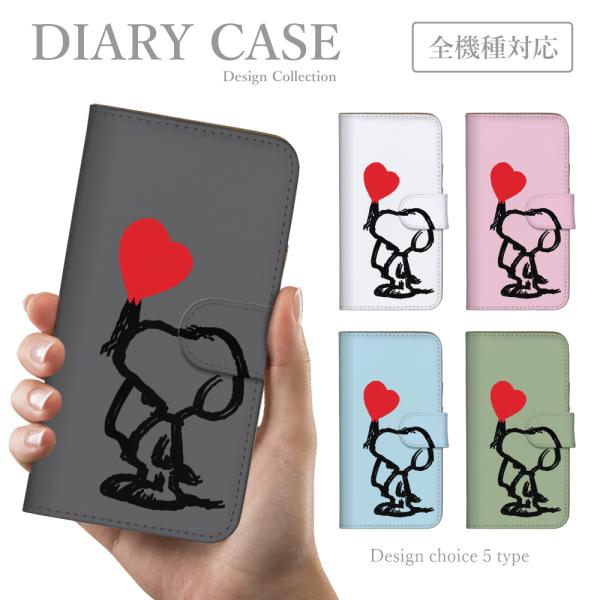 スマホケース iPhone ケース iPhone16 iPhone15 iPhone14 iPhon...