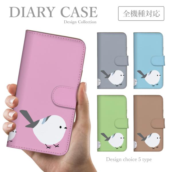 スマホケース iPhone ケース iPhone16 iPhone15 iPhone14 iPhon...