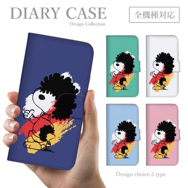 スマホケース iPhone ケース iPhone16 iPhone15 iPhone14 iPhon...