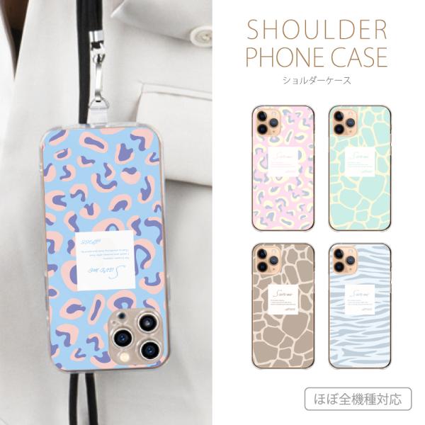 スマホケース iPhone ケース iPhone15 iPhone14 iPhone13 iPhon...