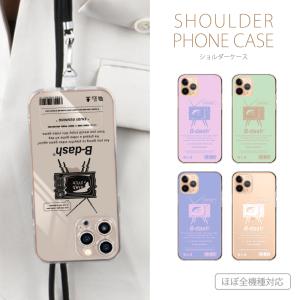 スマホケース iPhone ケース iPhone16 iPhone15 iPhone14 iPhone13 スマホ ケース 韓国 ゲーム レトロ VHS レトロ エモい