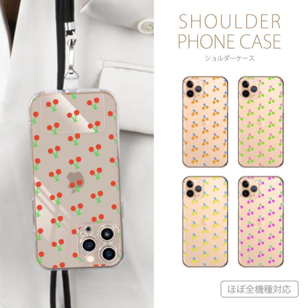 スマホケース iPhone ケース iPhone15 iPhone14 iPhone13 iPhon...