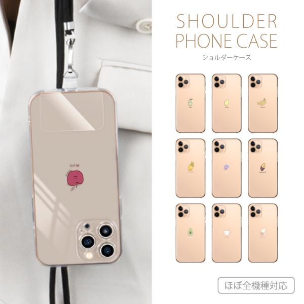 スマホケース iPhone ケース iPhone15 iPhone14 iPhone13 iPhon...