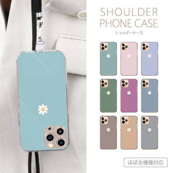 スマホケース iPhone iPhone15 iPhone14 iPhone13 iPhone12 ...