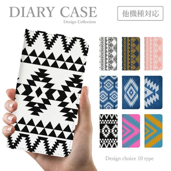 スマホケース 手帳型 オッポ OPPO Reno 7A 5A A55s 5G 韓国 おしゃれ オルテ...