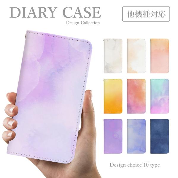 スマホケース 手帳型 オッポ OPPO Reno 7A 5A A55s 5G 韓国 おしゃれ 水彩 ...