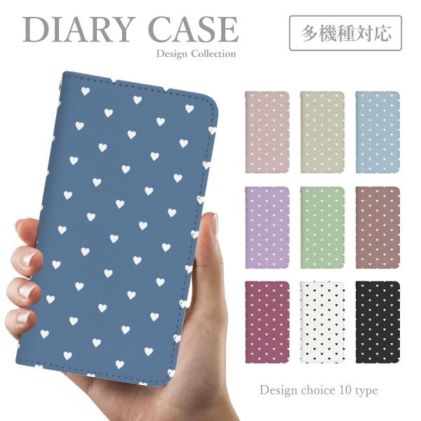 スマホケース 手帳型 オッポ OPPO Reno 7A 5A A55s 5G 韓国 ハート 量産型 ...