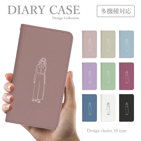 スマホケース 手帳型 オッポ OPPO Reno 7A 5A A55s 5G 韓国 女の子 イラスト...