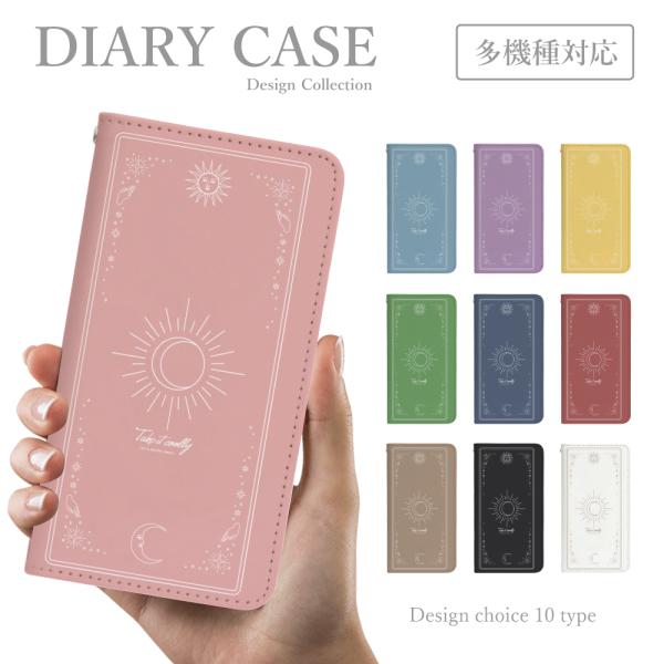 スマホケース 手帳型 オッポ OPPO Reno 7A 5A A55s 5G 韓国 太陽 アジアン ...