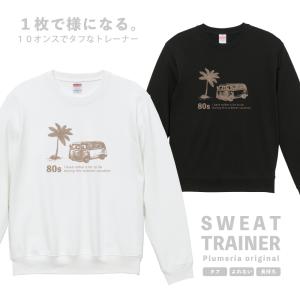 サーファー ファッション レディースファッション の商品一覧 ファッション 通販 Yahoo ショッピング