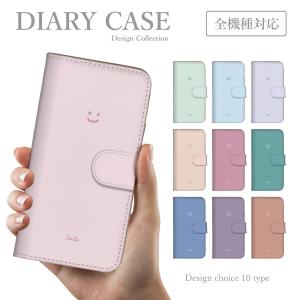 スマホケース 全機種対応 Iphone ケース 手帳型ケース 韓国 スマイル ニコちゃん シンプル くすみカラー アンドロイド Galaxy S22 ケース カバー かわいい Plme Bkcs 2 全機種対応スマホケースのplumeria19 通販 Yahoo ショッピング
