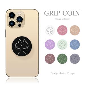スマホソケット グリップ スマホリング ねこ ネコ 子猫 手書き 韓国 流行 スマホケース スタンド機能 アクセサリー 大人可愛い 送料無料