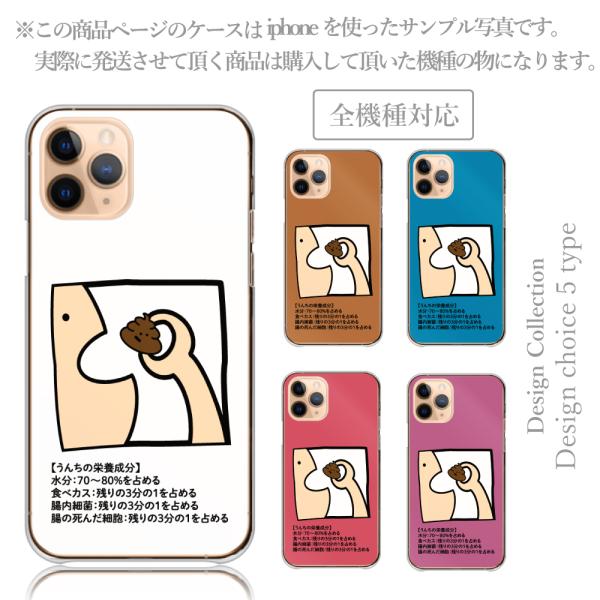 Galaxy Note10 plus ケース ハード スマホケース 韓国っぽ 人気 売れ筋 かわいい...